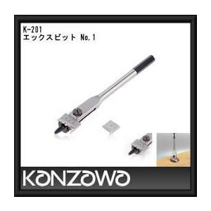 K様専売パート4 即日取付可能】RAYS グラムライツ57CR SPEC-M & TE37SAGA S-plus