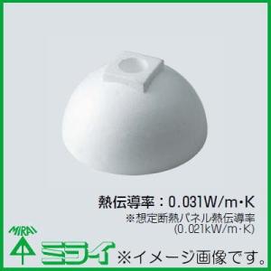 貫通用断熱材 KDZ-50 10ヶ MIRAI ...の商品画像