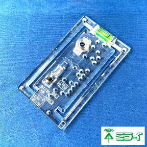 未来工業 ボックス位置ゲージ KG-CDO MIRAI : 創工館 - 通販 - Yahoo