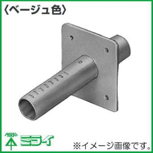 TLエルボ ベージュ (TLフレキ16・VE16用) 10ヶ TLE-16NJ MIRAI TLエルボ ベージュ (TLフレキ16・VE16用) 10ヶ TLE-16NJ MIRAI