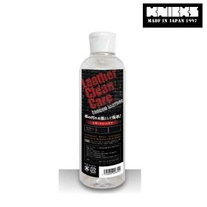 KVK ビルトイン 浄水器 交換用浄水カートリッジ Z38449 KVK Z38449 KVK ビルトイン浄水器用 浄水器用カートリッジ(取替