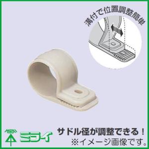 ワニグチ片サドル(ナイロンタイプ) ミルキーホワイト