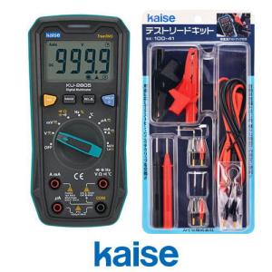 kaise カイセ 交流専用デジタルクランプメータ SK-7615 SK7615 kaise カイセ 交流専用デジタルクランプメータ SK-7615 SK7615