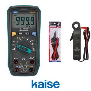 kaise デジタルサーキットテスター(テストリードキット+クランプ