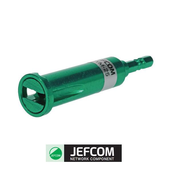 LANケーブル撚り線戻し LCYM-25 デンサン ジェフコム