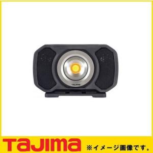 Tajima（タジマ） TAJIMA R151 スピーカー搭載 LEDワークライト