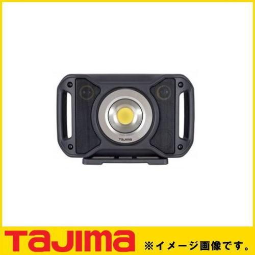 Bluetooth対応 LEDワークライトR401 LE-R401 TAJIMA タジマ