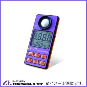 デジタル照度計 LM-777 TECHNICAL&TRY ティアンドティ LM777｜soukoukan