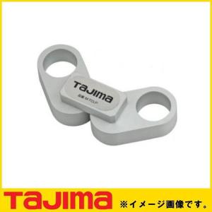 ムラテックKDS 巻尺 スピード タフミックリール50 50m SGR12-50 : 創工