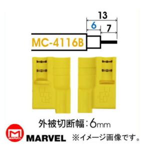 アサダ ボールバルブMiniマニホールド R32・R410A AI186 Asada : 創工