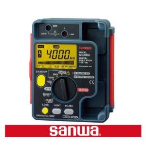 HIOKI 太陽光発電システム用絶縁抵抗計 IR4053-11 HIOKI 日置電機 : 創