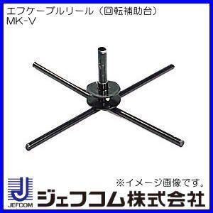 マーベル Vターンテーブル E-9137 MARVEL : 創工館 - 通販 - Yahoo 
