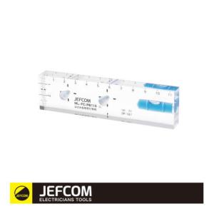 DENSAN（デンサン） とくとくセール 家具用コンセントケガキレベル ML