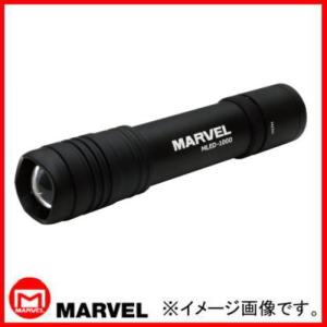 プロメイト MARVEL マーベル LEDワークライト 充電式 MWL-4000R