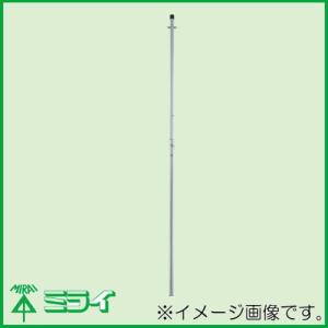 未来工業 ラクダシポール(仮設電源用伸縮ポール) MRD-63Y MIRAI 直送品