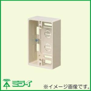 未使用保管品 FF PRO  Z 13 未来工業 受注生産 液面電極保護ボックス 防水カブセ蓋