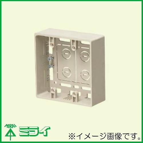 未来工業 深形モール用スイッチボックス 2ヶ用 ベージュ MSB-2YJ MIRAI