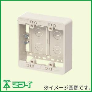 未来工業 モール用スイッチボックス(Fタイプ) ホワイト MSB-F2SW MIRAI｜soukoukan