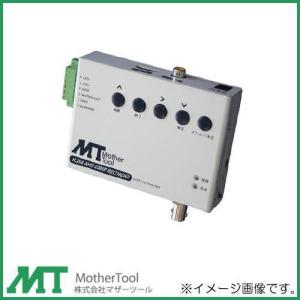 1チャンネルSDカードAHDレコーダー MT-SDR07AHD マザーツール MotherTool｜soukoukan