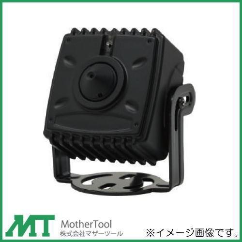 フルハイビジョンピンホールレンズ搭載AHD小型カメラ MTC-P224AHD マザーツール Moth...