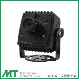 フルハイビジョンボードレンズ搭載AHD小型カメラ MTC-F224AHD マザーツール MotherTool｜soukoukan