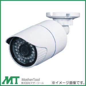 フルハイビジョン広角レンズ搭載防水型AHDカメラ MTW-S38AHD