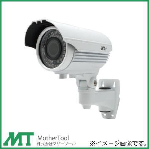 フルハイビジョン防水型AHDカメラ MTW-3585AHD マザーツール MotherTool