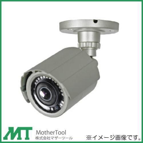 フルハイビジョン超広角レンズ搭載防水型AHDカメラ MTW-S37AHD マザーツール Mother...