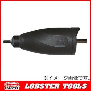 ロブテックス ハンドナッターツールキット HND105 エビ印 : 創工館