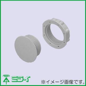 未来工業 ノックキャップ 適合ノック径Φ34mm グレー NC-28 10ヶ MIRAI