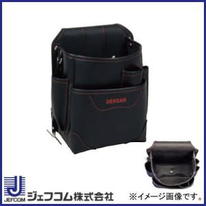 DENSAN（デンサン） 腰袋 電工プロハイポーチ(ポケット3段式) JND