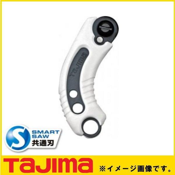 スマートソーグリップ カーブ固定式 黒白 NG-SC1BW TAJIMA タジマ