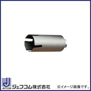 ワンタッチサイディングウッドコア(ボディ) Φ120mm OSWB-120N デンサン ジェフコム｜soukoukan