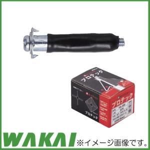 若井産業（WAKAI） コンクリートピン CP-19V 150本 WAKAI CP19V : 創工