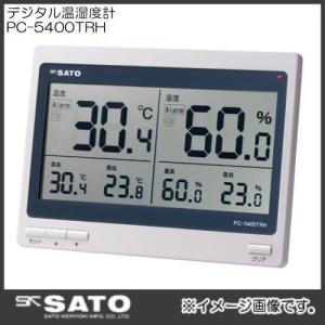 壁掛け・卓上型デジタル温湿度計 1074-00 PC-5400TRH SATO 佐藤計量器 PC5400TRH｜soukoukan