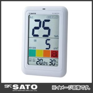 快適ナビプラス PC-5500TRH 1051-00 佐藤計...