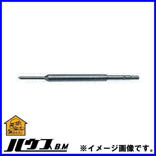 ダイヤ用センターピン240 PCP-240 ハウスビーエム HOUSEBM