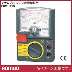 共立電気計器 共立電気 3432 3レンジアナログ絶縁抵抗計