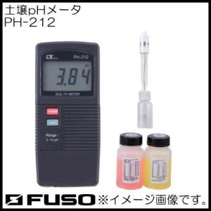 エー・アンド・デイ（A&D） コンパクトpHメータ AP-20 A＆D AP20 : 創
