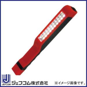 マーベル LEDハンディライト USB充電式 MLED-1000 MARVEL MLED1000
