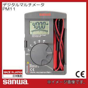 カードデジタルテスタ PM11 三和電気計器 SANWA デジタルマルチメータ｜soukoukan