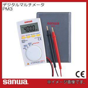 sanwa デジタルマルチメータ＋クランプメータ+ケース付 PM33a/C 三和