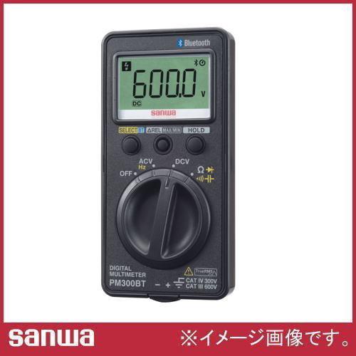 デジタルテスタ PM300BT 三和電気計器 SANWA デジタルマルチメータ