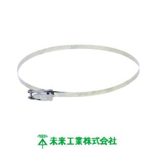 未来工業 ポールバンド(ステンレス製) 20mmX600mm 10ヶ POB20-6 MIRAI