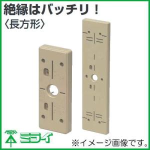 【特価商品】三和 スナップボタンチューブ 25m SBT-100R 三和 SBT-100R 内径φ100mm スナップボタンチューブ 25m巻 スナップ