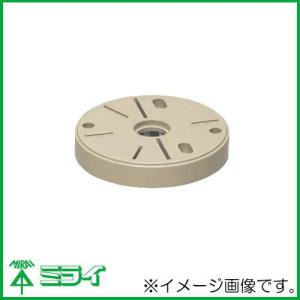 ポリ台 丸型 POW-220J ベージュ Φ224x25mm 1ヶ MIRAI 未来工業｜創工館