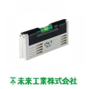 未来工業 け書きゲージ スライドボックス機器用 KG-SB2 MIRAI : 創工館