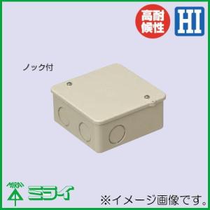 PVKボックス 中形四角(浅型) ベージュ 1ヶ PVK-ANJ 未来工業 MIRAI｜soukoukan