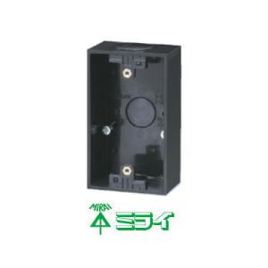 露出スイッチボックス ブランクタイプ 1ヶ用 ブ...の商品画像