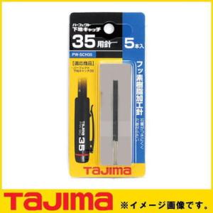天カセ・天吊り用洗浄シート900x900mm SA-P01D エアコンカバーサービス